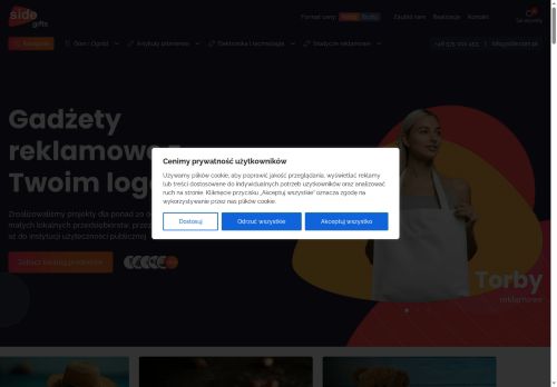 SIDE Gifts REMIGIUSZ GREMLIK